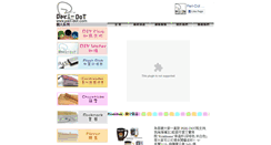 Desktop Screenshot of peri-dot.com